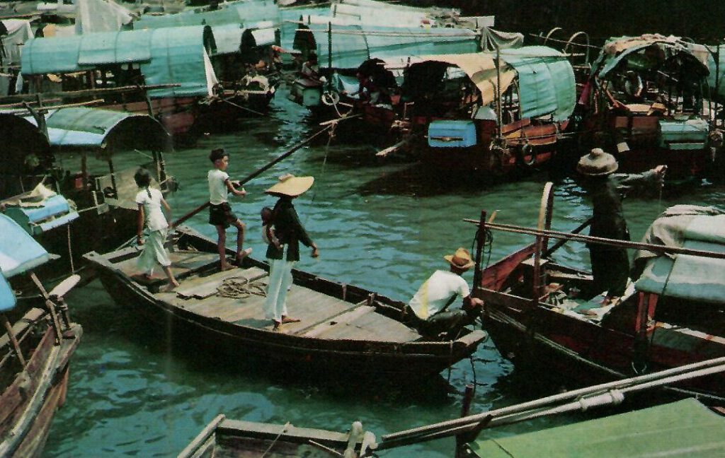 Floating Village (Hong Kong)