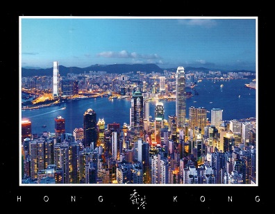 Panoramic View of HK After Dark