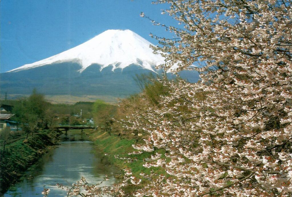 Mt. Fuji from Oshino-mura (Japan)