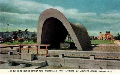 Hiroshima, The Memorial for Victims of Atomic Bomb