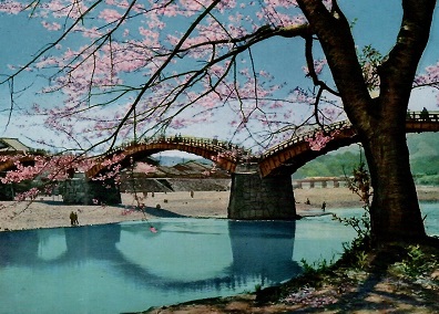 The Bridge of Kintai at Iwakuni