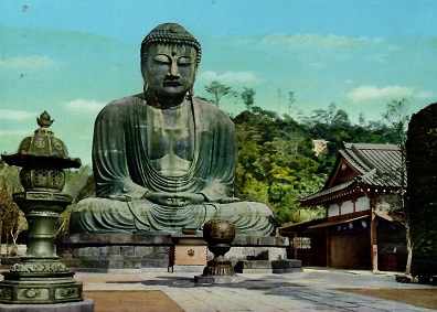 Kamakura, The Great Buddha