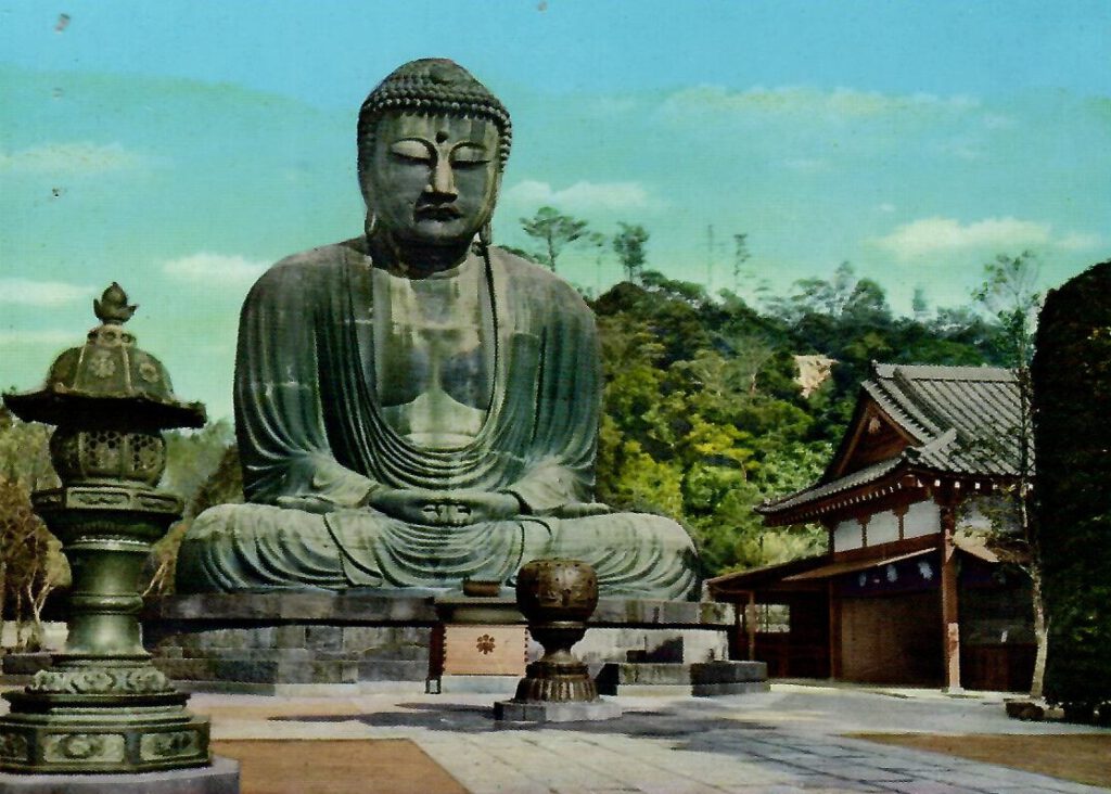 Kamakura, The Great Buddha (Japan)