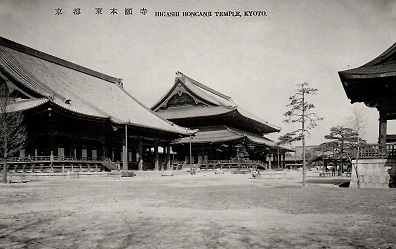 Kyoto, Higashi Honcanji Temple