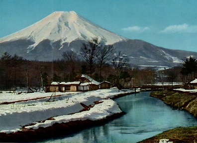 Mt. Fuji at the Country