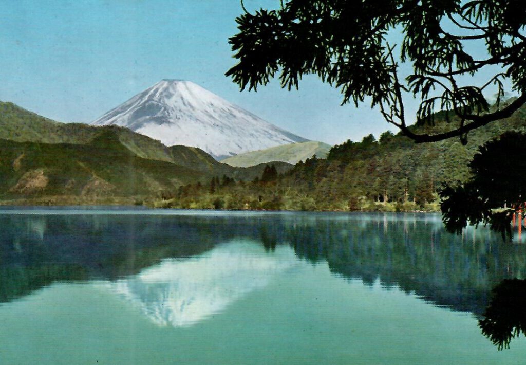Mt. Fuji from Lake Ashi (Japan)