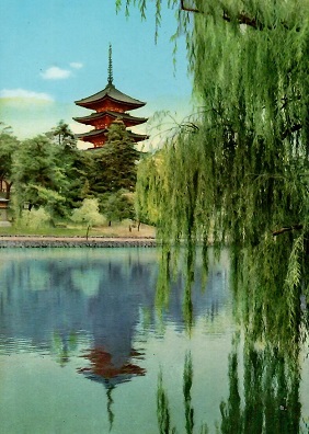Nara, Sarusawa Pond and Pagoda
