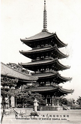 Nara, Five-Storied Tower of Kofukuji Temple