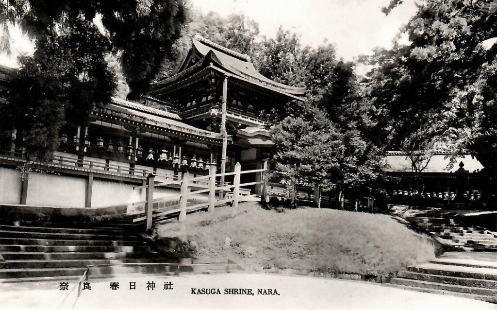 Nara, Kasuga Shrine
