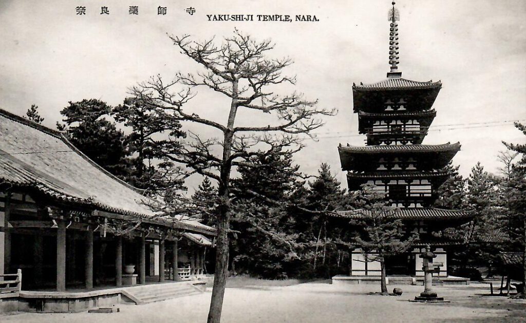 Nara, Yaku-shi-ji Temple (Japan)