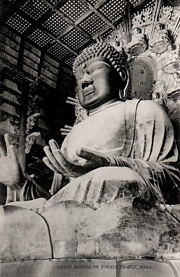 Nara, Great Buddha