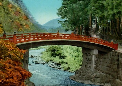 Sacred Bridge at the entrance to Nikko