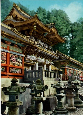 Nikko, Yomeimon Gate