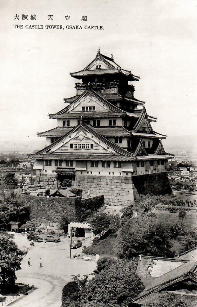 Osaka, The Castle Tower (Japan)