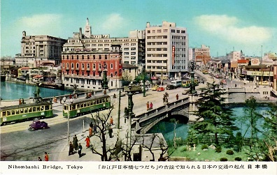 Tokyo, Nihombashi (sic) Bridge