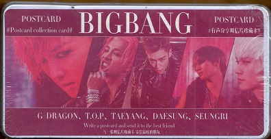 BIGBANG (set)