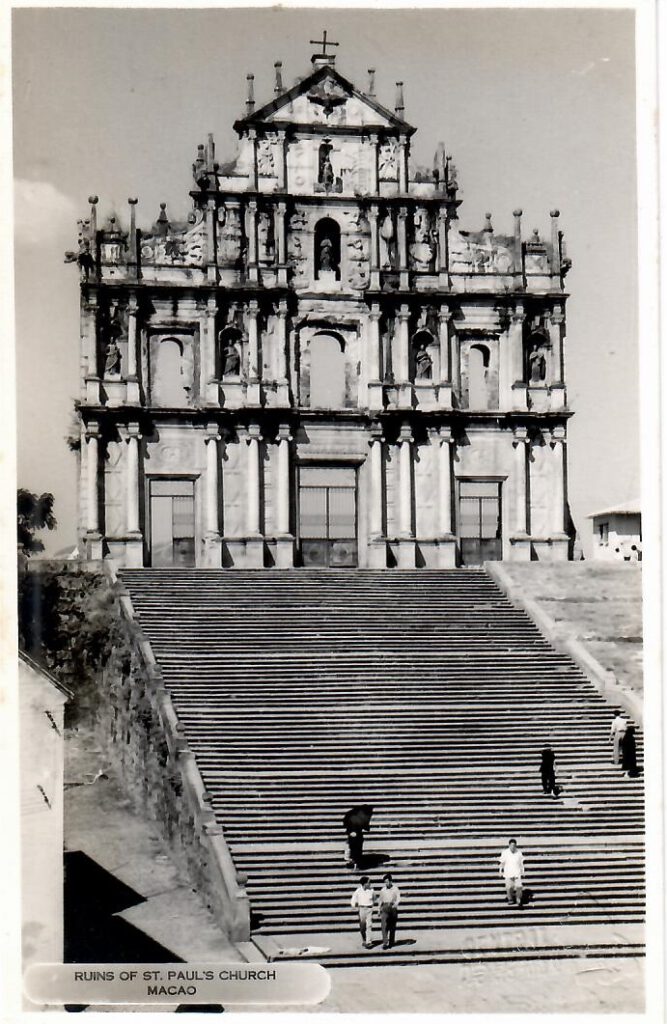 Ruins of St. Paul’s Church (Macau)