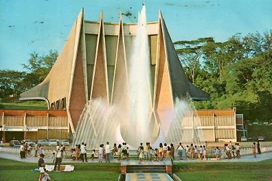 National Theatre & Water Fountain