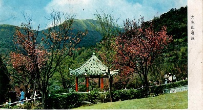 Mt. Ta-Tun from Yangming Park