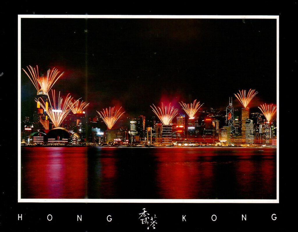 Fire Cracker Night of Victoria Harbour (Hong Kong)