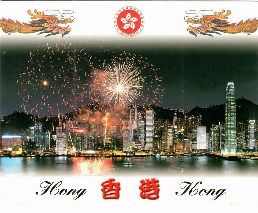 Firework show during the Chinese New Year (Hong Kong)