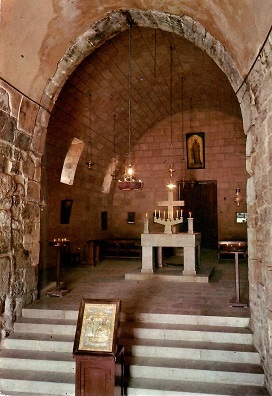 Damascus, St. Paul’s Chapel