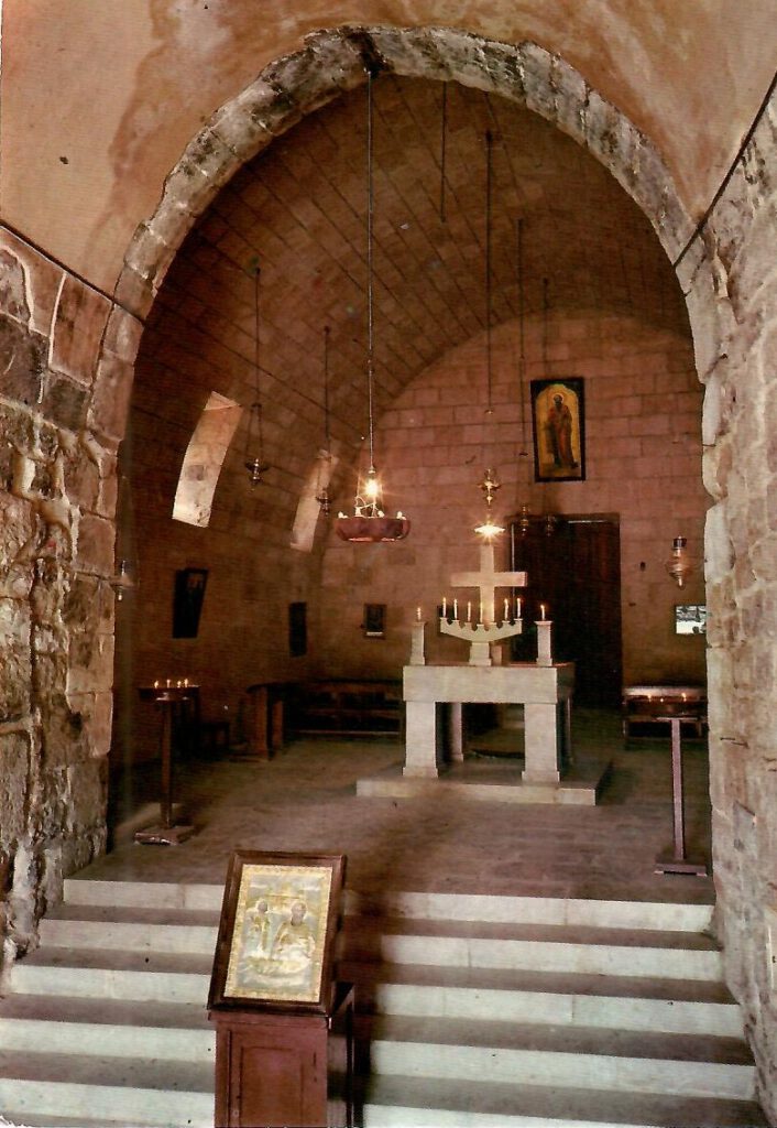 Damascus, St. Paul’s Chapel (Syria)