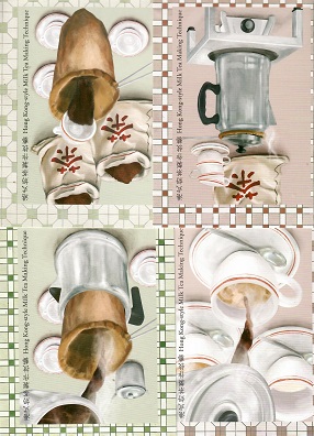 Hong Kong-style Milk Tea Making Technique (set of 4)