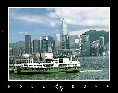Star Ferry in front of Wanchai