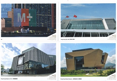Cultural Landmarks in Hong Kong (set of 6)