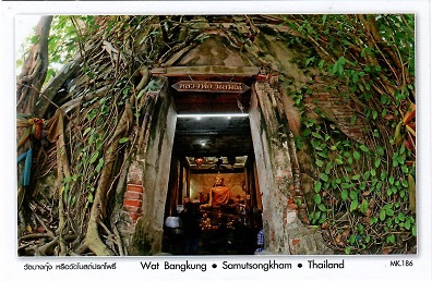 Samutsongkham, Wat Bangkung