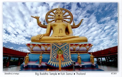 Koh Samui, Big Buddha Temple (Thailand)