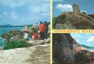 Hinta-Hinyai Rocks (Thailand)
