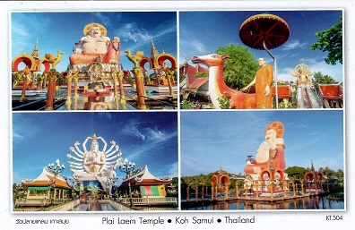 Koh Samui, Plai Laem Temple (Thailand)