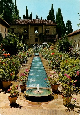 Granada, Court of Small Canal