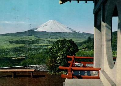 Mt. Fuji from Nagao Pass (Japan)