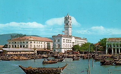 Penang, Clock Tower, Malayan Railway Station (Malaya)
