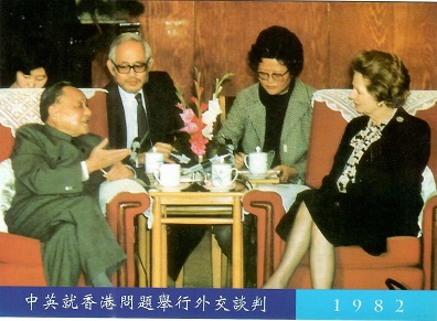 Deng and Thatcher (1982 – 1997)