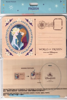 HK Disneyland – World of Frozen wooden postcard