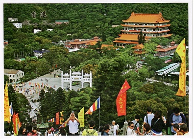 Lantau, Po Lin Monastery