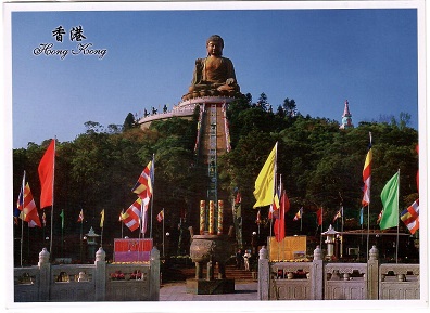 Ngong Ping, The Big Buddha (Hong Kong) 05