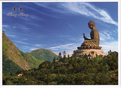 Lantau, The Big Buddha 57 (Hong Kong)