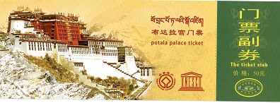 Lhasa, Potala Palace Ticket (Tibet, PR China)