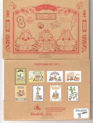 Hong Kong Disneyland – Chip & Dale HK Heritage (Set of 8)