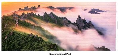 Seoraksan National Park (South Korea)