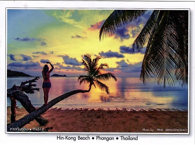 Phangan, Hin-Kong Beach