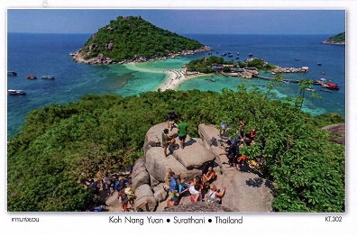 Suratthani, Koh Nang Yuan