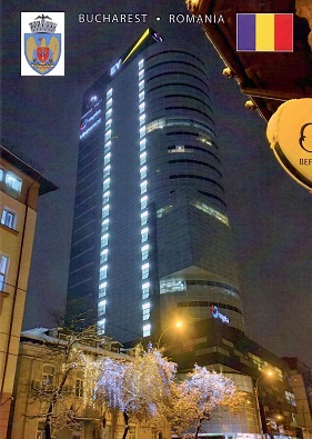 Bucharest Tower Center