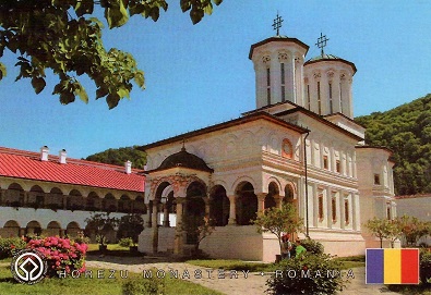 Vâlcea County, Horezu Monastery