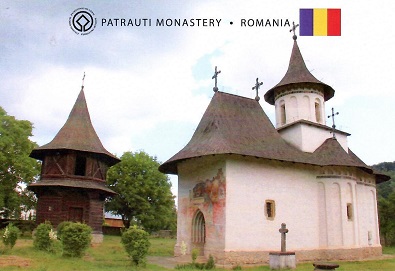 Suceava, Patrauti Monastery